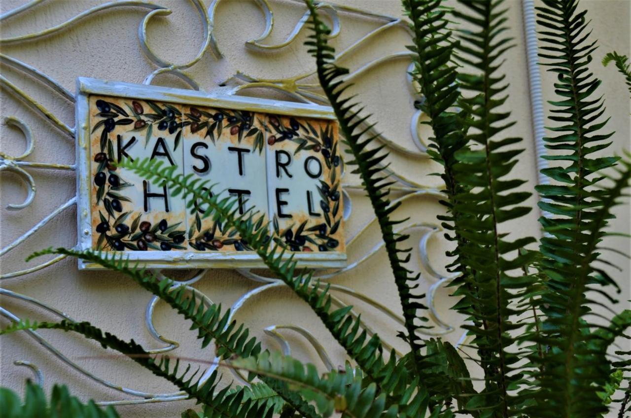 Hotel Kastro Скіатос Екстер'єр фото